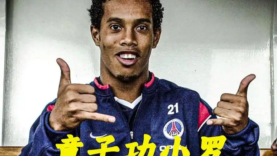 追溯九年前